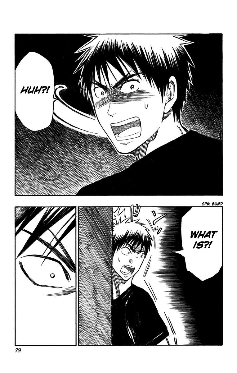 Kuroko no Basuke - Replace Plus Chapter 7 page 4 - Chapter 7: Terror! Tragedy at the Mountain Training Camp!! (Part 1)