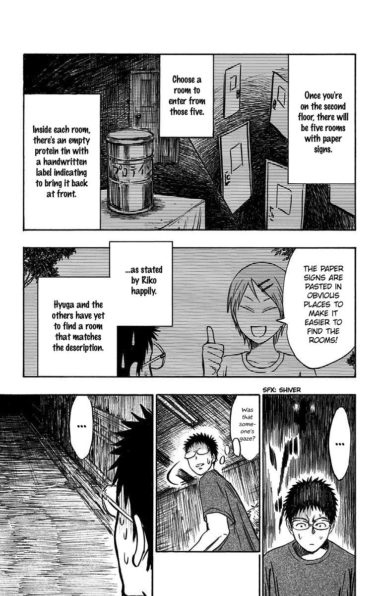 Kuroko no Basuke - Replace Plus Chapter 7 page 43 - Chapter 7: Terror! Tragedy at the Mountain Training Camp!! (Part 1)