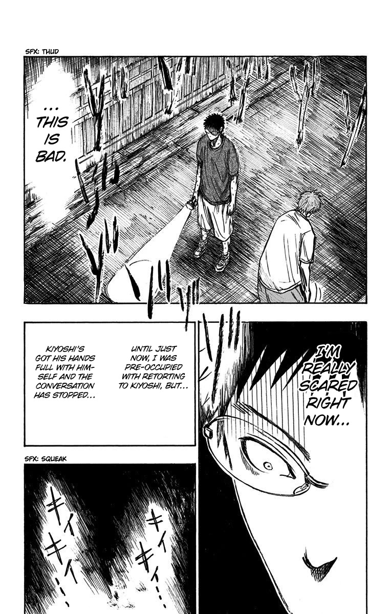 Kuroko no Basuke - Replace Plus Chapter 7 page 44 - Chapter 7: Terror! Tragedy at the Mountain Training Camp!! (Part 1)