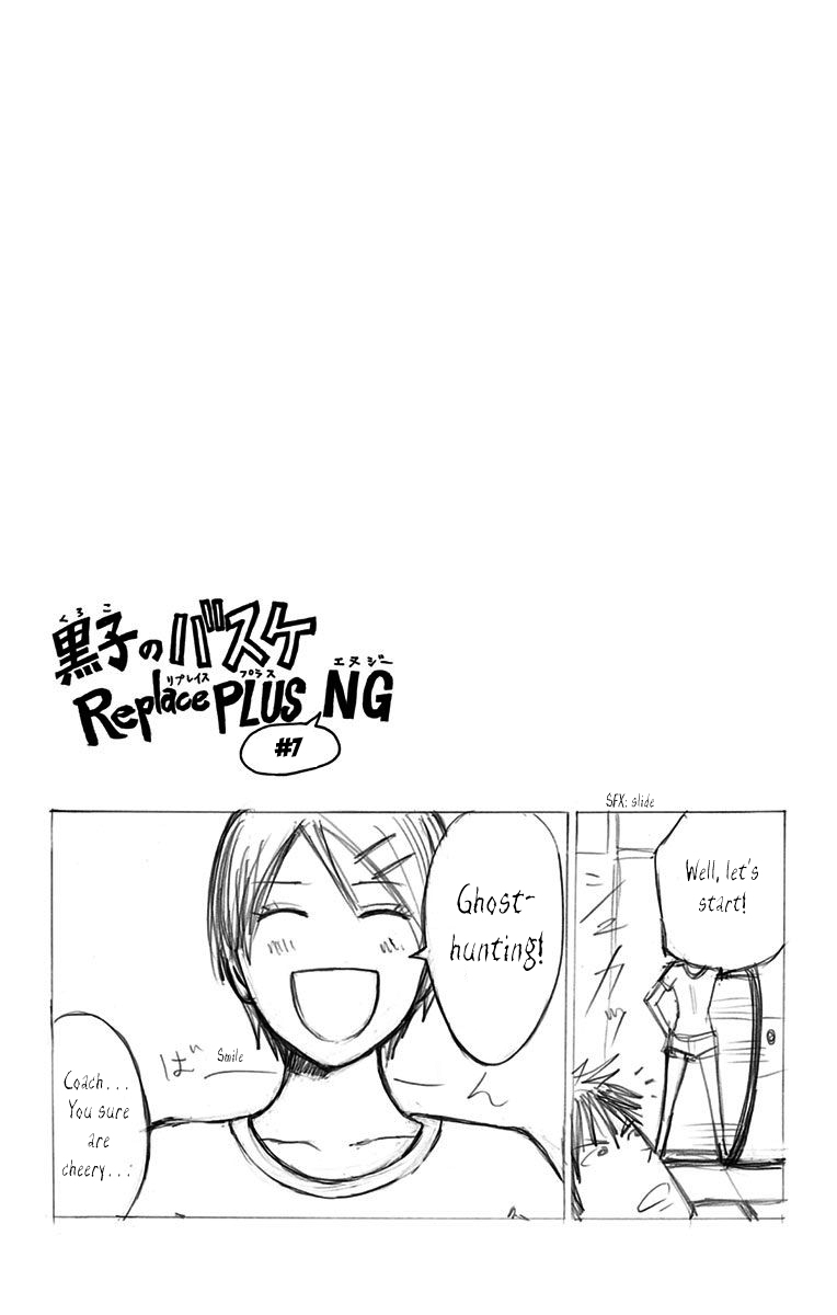 Kuroko no Basuke - Replace Plus Chapter 7 page 48 - Chapter 7: Terror! Tragedy at the Mountain Training Camp!! (Part 1)