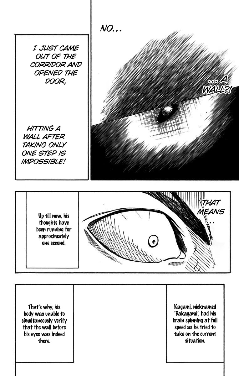 Kuroko no Basuke - Replace Plus Chapter 7 page 5 - Chapter 7: Terror! Tragedy at the Mountain Training Camp!! (Part 1)