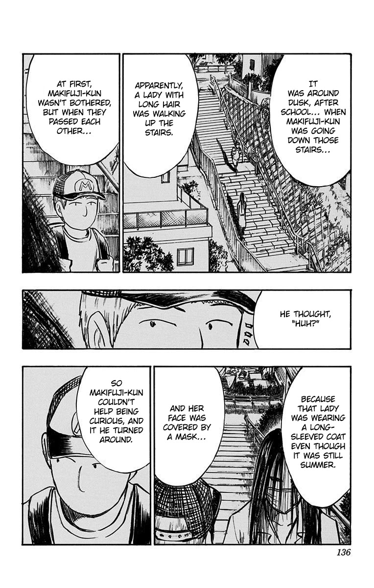 Kuroko no Basuke - Replace Plus Chapter 8 page 13 - Chapter 8
