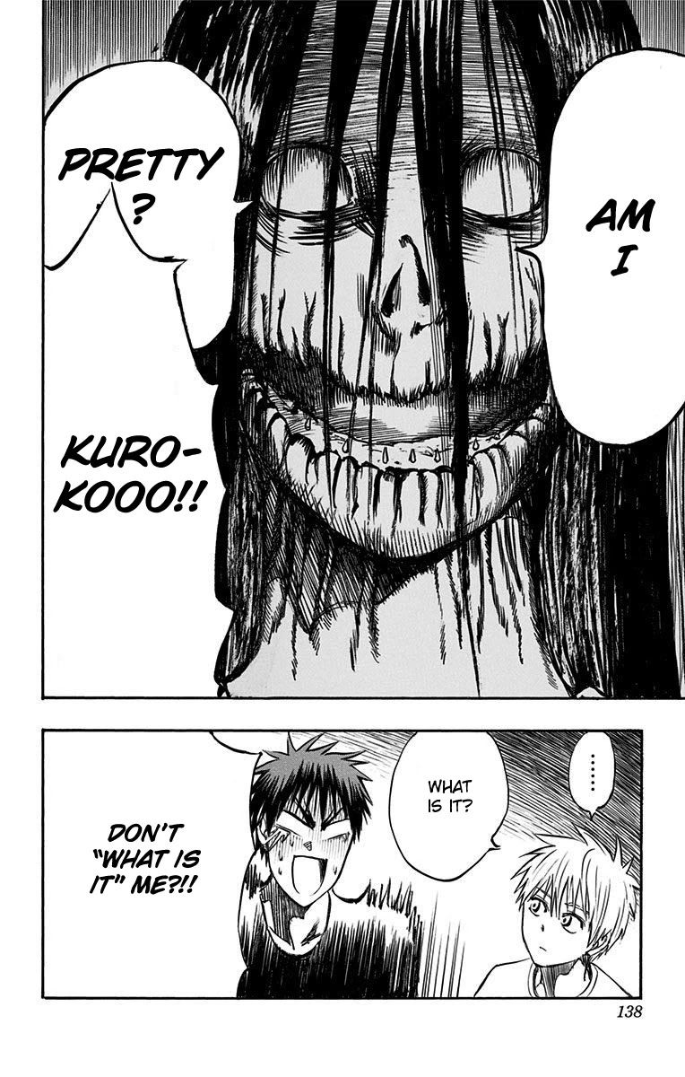 Kuroko no Basuke - Replace Plus Chapter 8 page 15 - Chapter 8