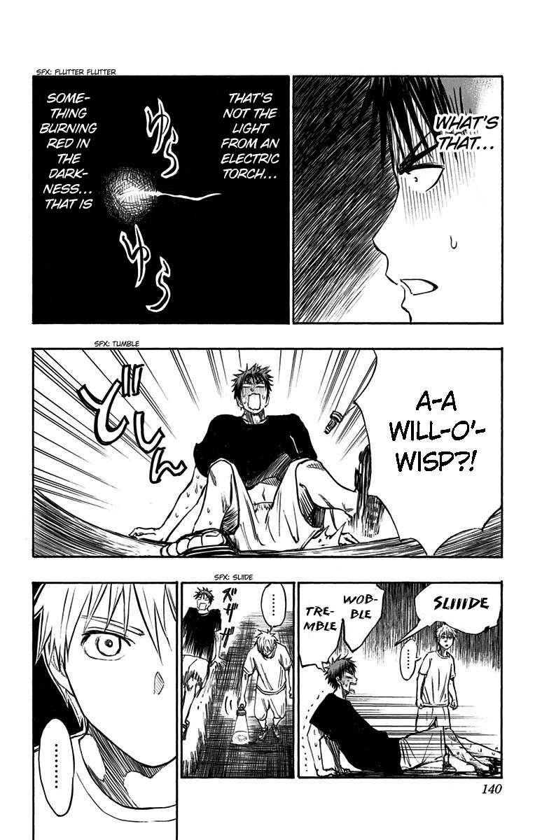 Kuroko no Basuke - Replace Plus Chapter 8 page 17 - Chapter 8