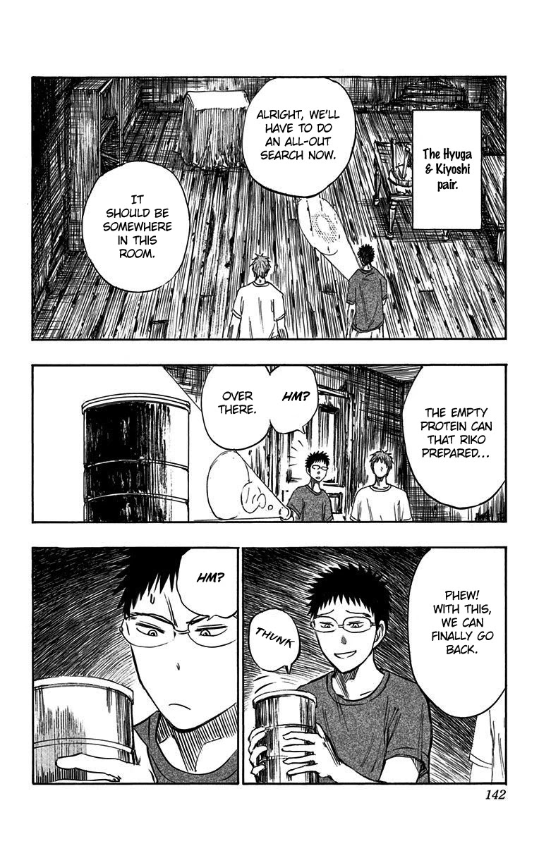 Kuroko no Basuke - Replace Plus Chapter 8 page 19 - Chapter 8