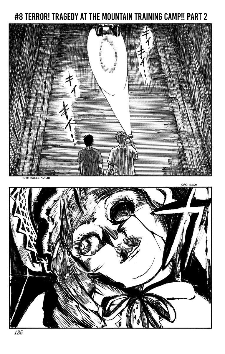 Kuroko no Basuke - Replace Plus Chapter 8 page 2 - Chapter 8