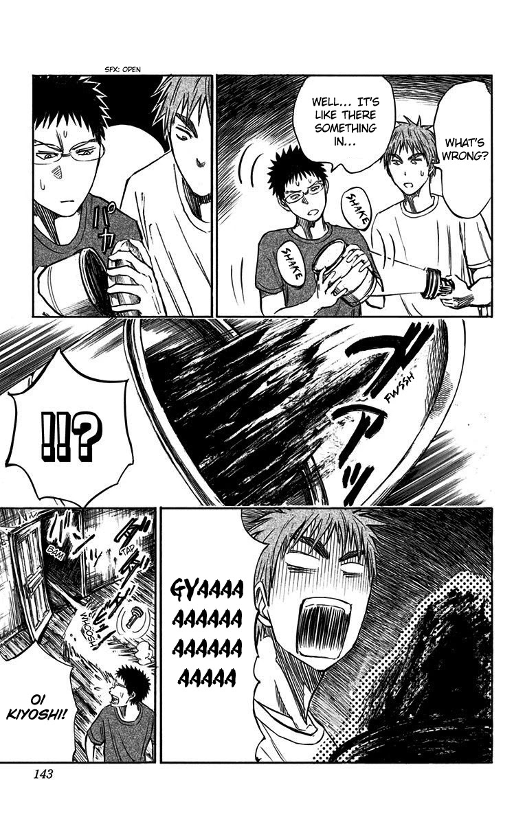 Kuroko no Basuke - Replace Plus Chapter 8 page 20 - Chapter 8