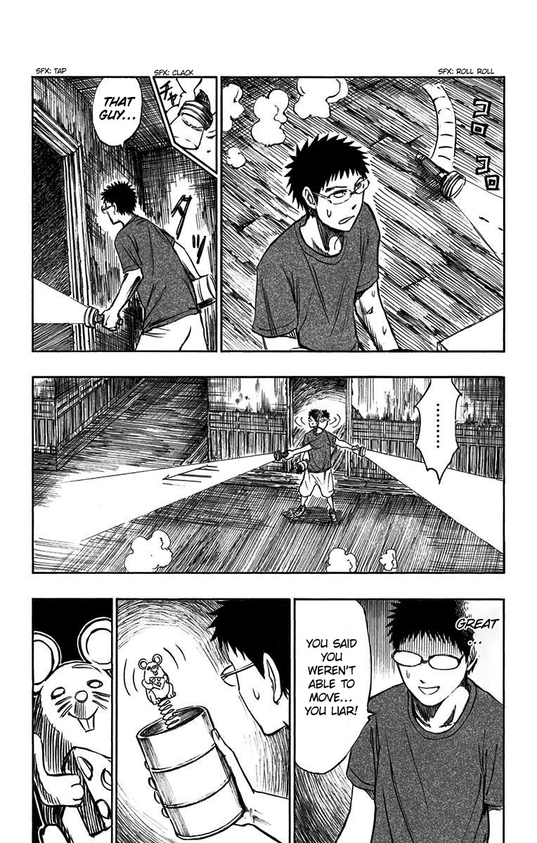 Kuroko no Basuke - Replace Plus Chapter 8 page 21 - Chapter 8