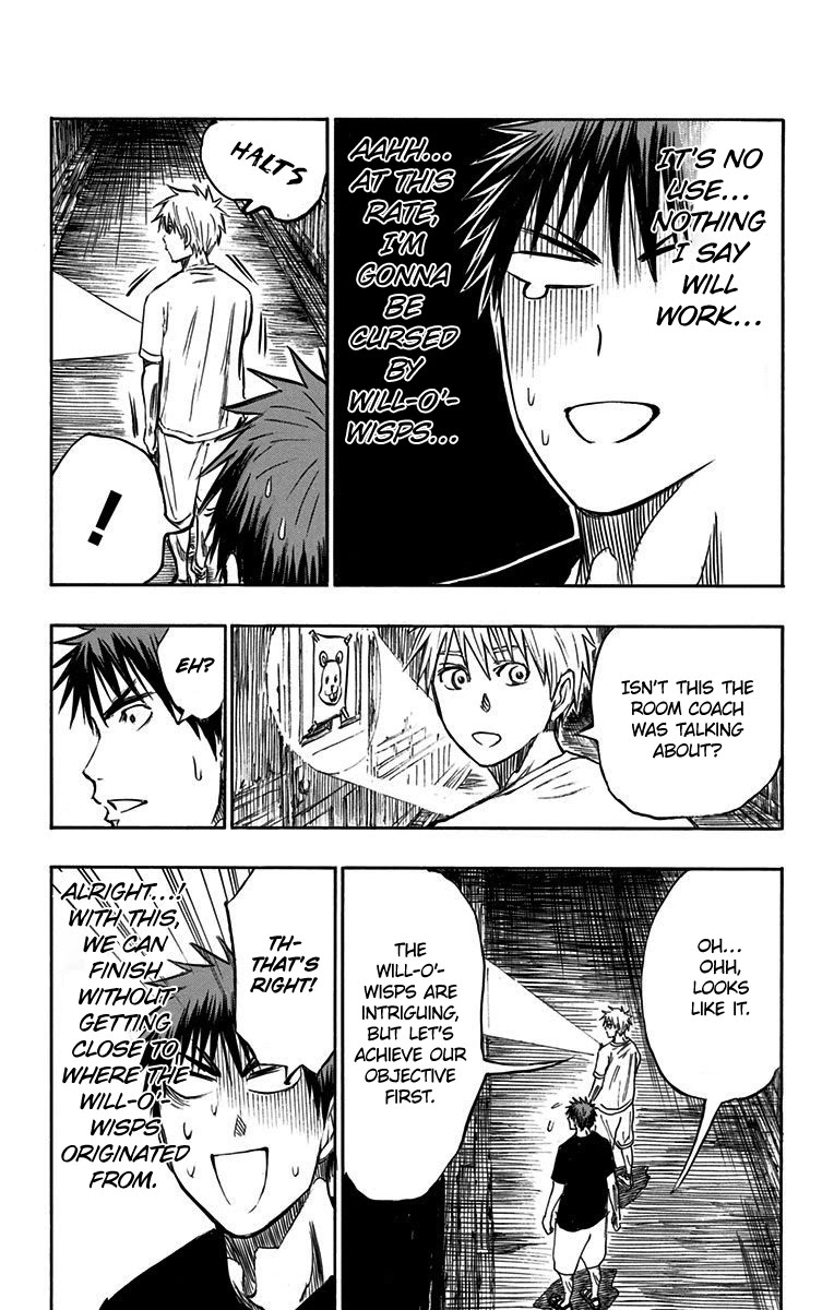 Kuroko no Basuke - Replace Plus Chapter 8 page 23 - Chapter 8