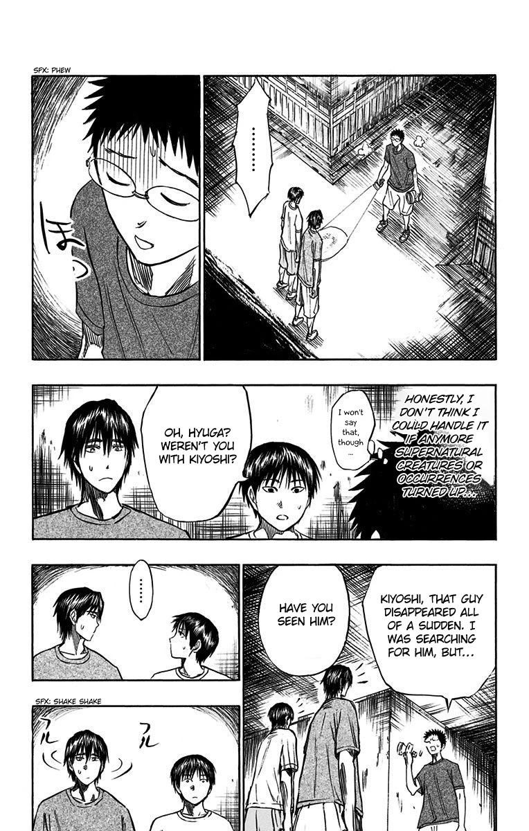Kuroko no Basuke - Replace Plus Chapter 8 page 27 - Chapter 8
