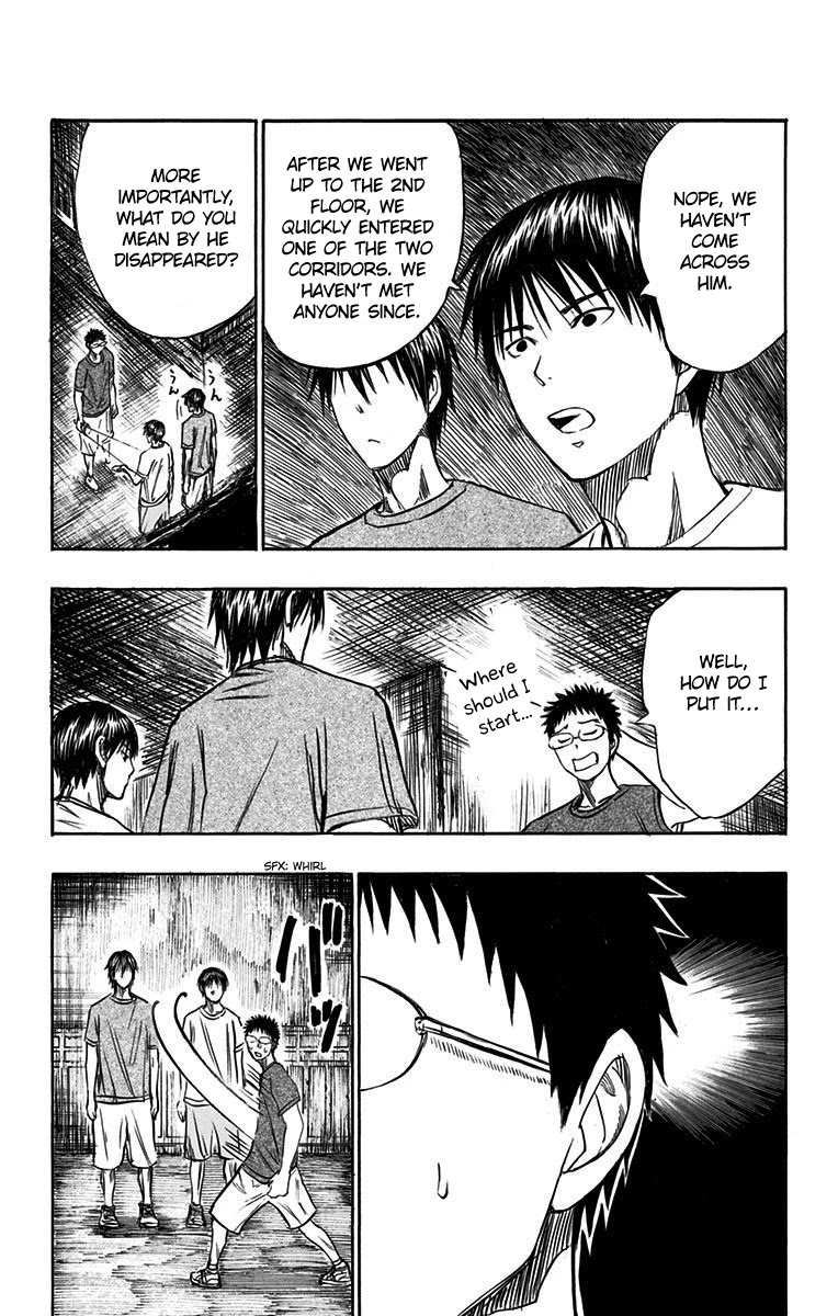 Kuroko no Basuke - Replace Plus Chapter 8 page 28 - Chapter 8