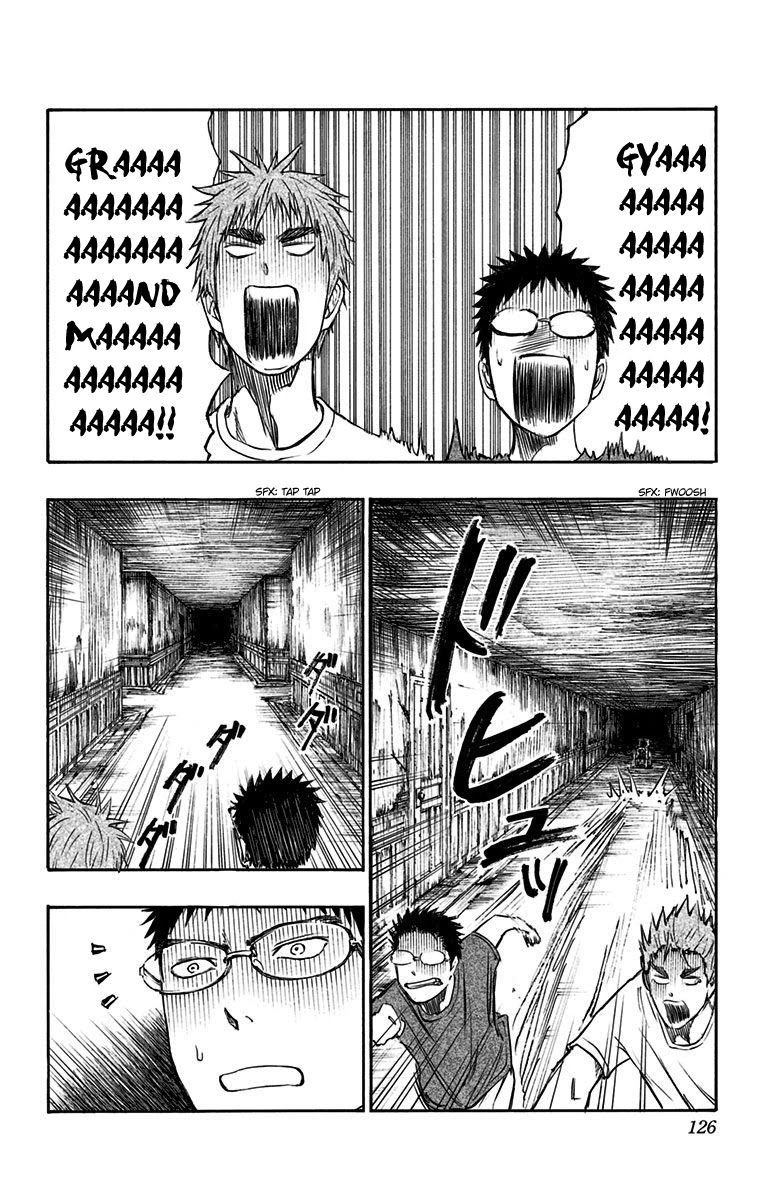 Kuroko no Basuke - Replace Plus Chapter 8 page 3 - Chapter 8