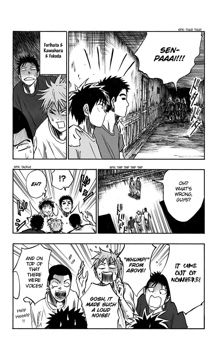 Kuroko no Basuke - Replace Plus Chapter 8 page 33 - Chapter 8
