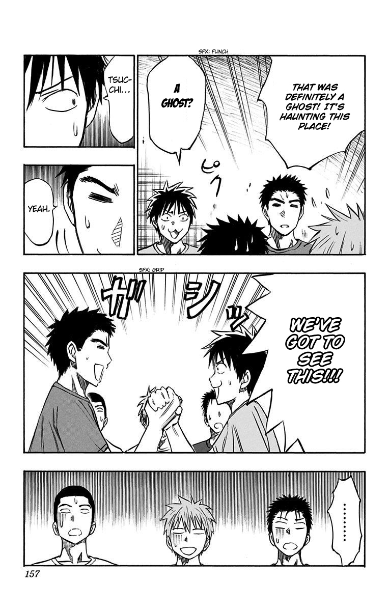 Kuroko no Basuke - Replace Plus Chapter 8 page 34 - Chapter 8