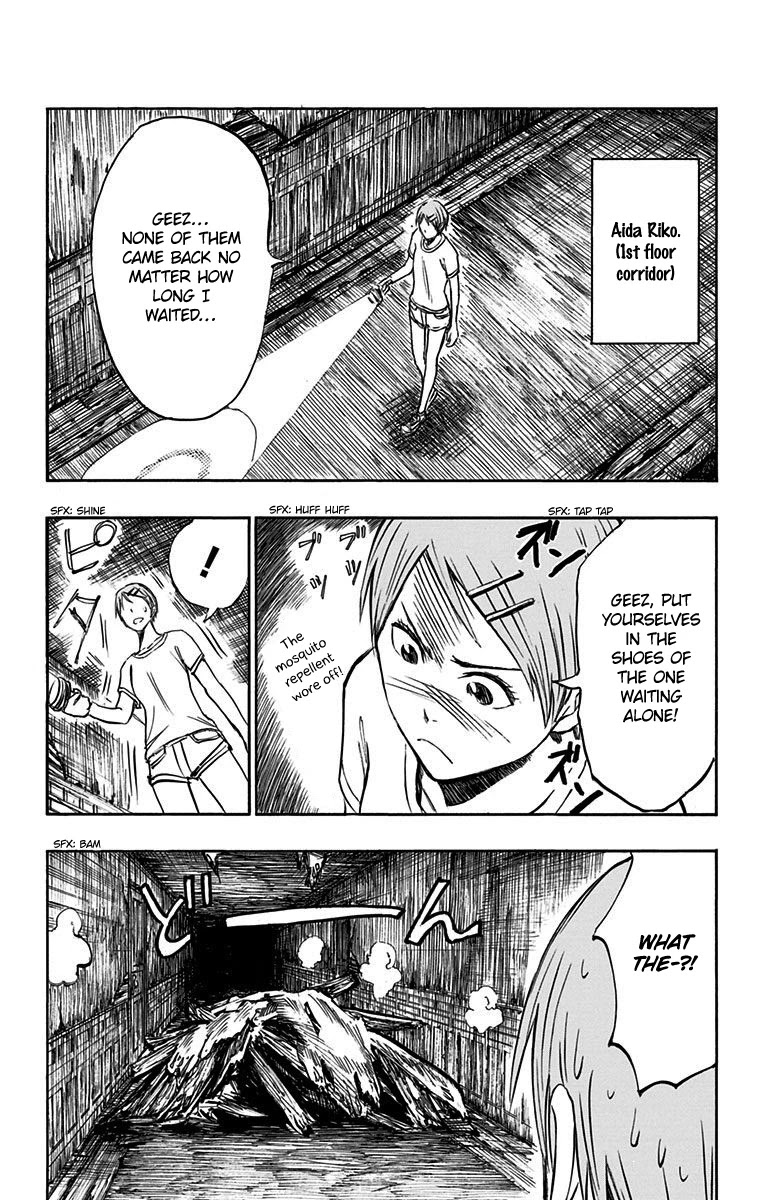 Kuroko no Basuke - Replace Plus Chapter 8 page 35 - Chapter 8