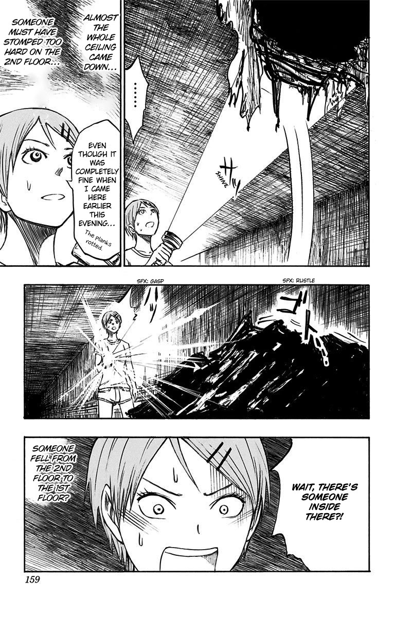 Kuroko no Basuke - Replace Plus Chapter 8 page 36 - Chapter 8