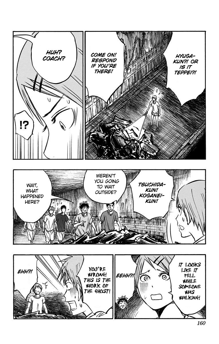 Kuroko no Basuke - Replace Plus Chapter 8 page 37 - Chapter 8