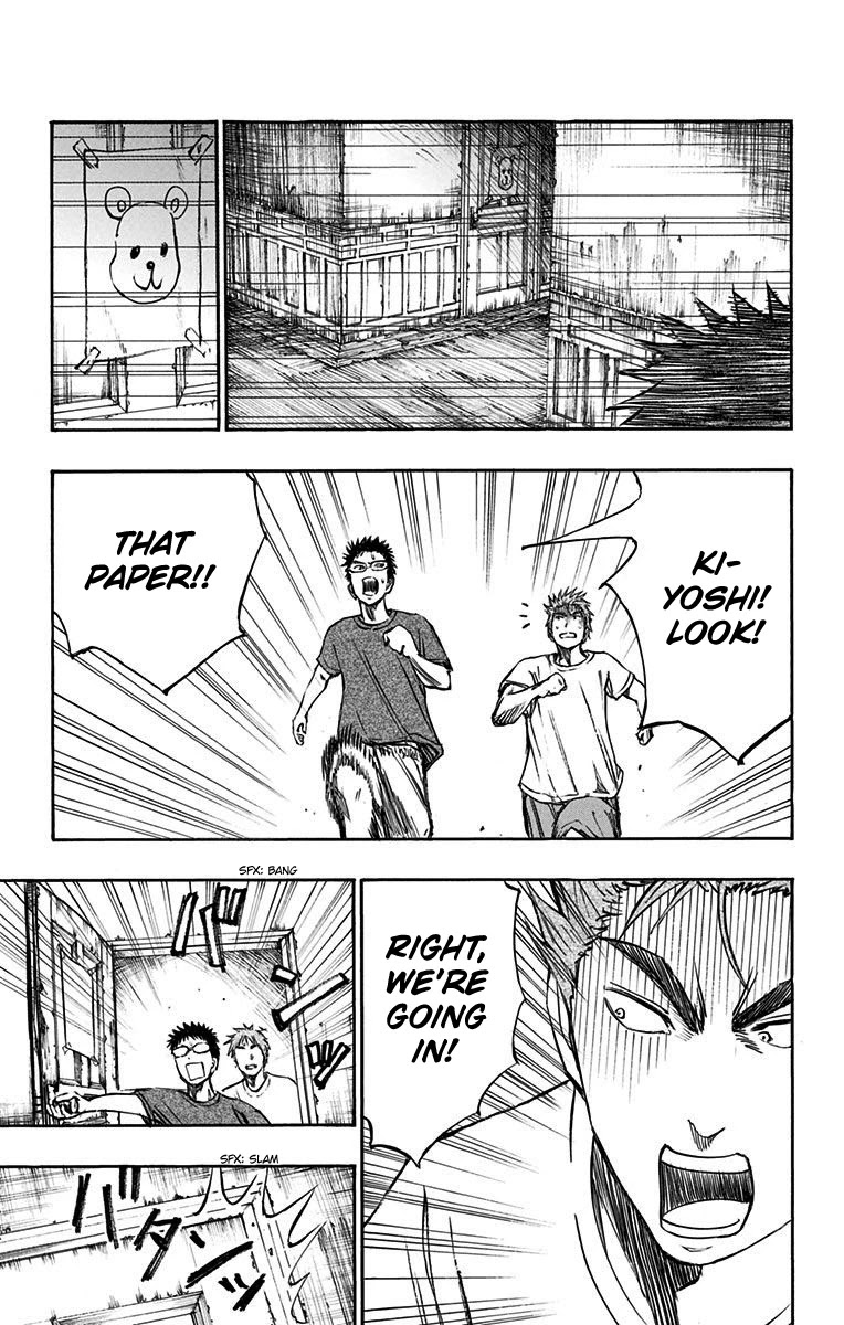 Kuroko no Basuke - Replace Plus Chapter 8 page 4 - Chapter 8