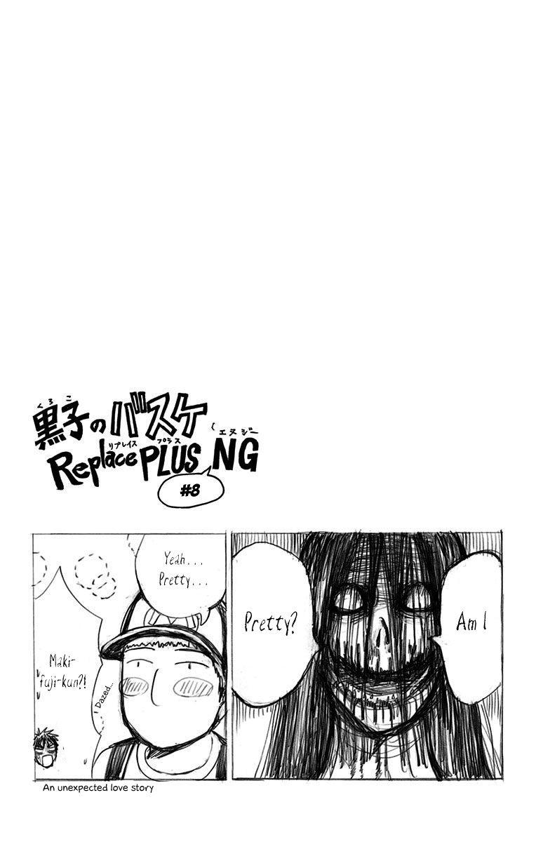 Kuroko no Basuke - Replace Plus Chapter 8 page 41 - Chapter 8