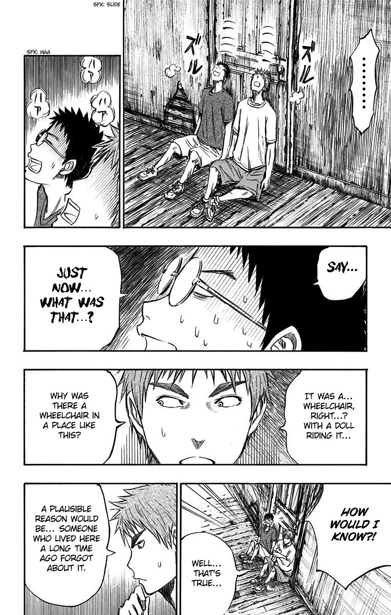 Kuroko no Basuke - Replace Plus Chapter 8 page 5 - Chapter 8