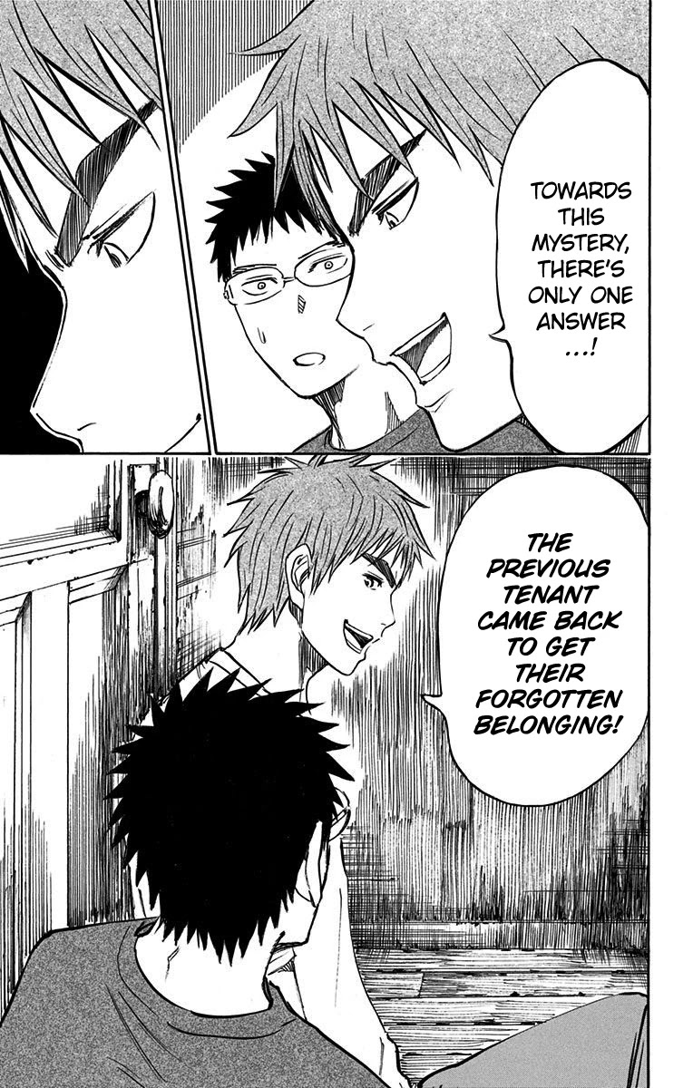 Kuroko no Basuke - Replace Plus Chapter 8 page 8 - Chapter 8