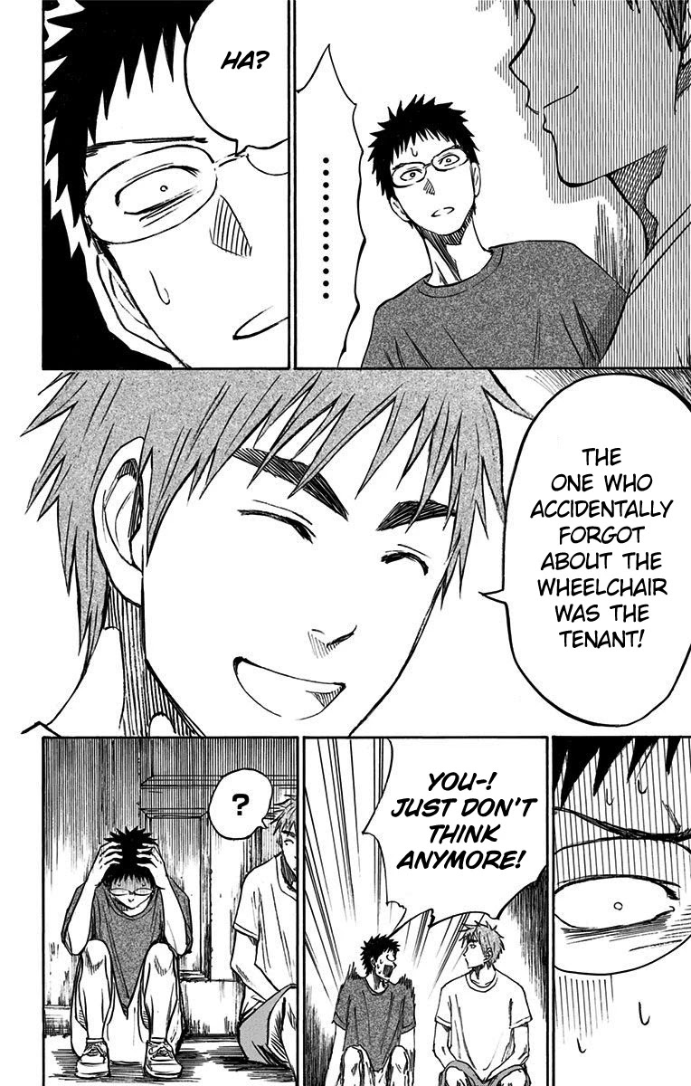 Kuroko no Basuke - Replace Plus Chapter 8 page 9 - Chapter 8