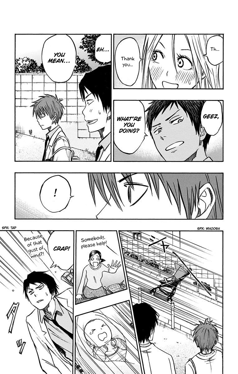 Kuroko no Basuke - Replace Plus Chapter 9.2 page 11 - Chapter 9.2: Extra Story: Akashi Seijuro's Quiet After-School