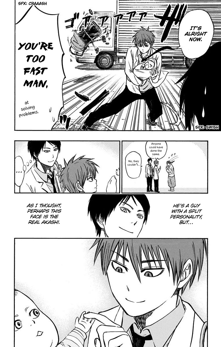 Kuroko no Basuke - Replace Plus Chapter 9.2 page 12 - Chapter 9.2: Extra Story: Akashi Seijuro's Quiet After-School