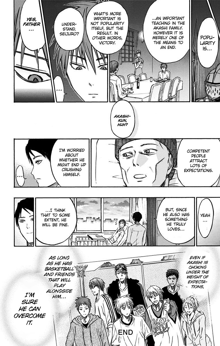 Kuroko no Basuke - Replace Plus Chapter 9.2 page 14 - Chapter 9.2: Extra Story: Akashi Seijuro's Quiet After-School