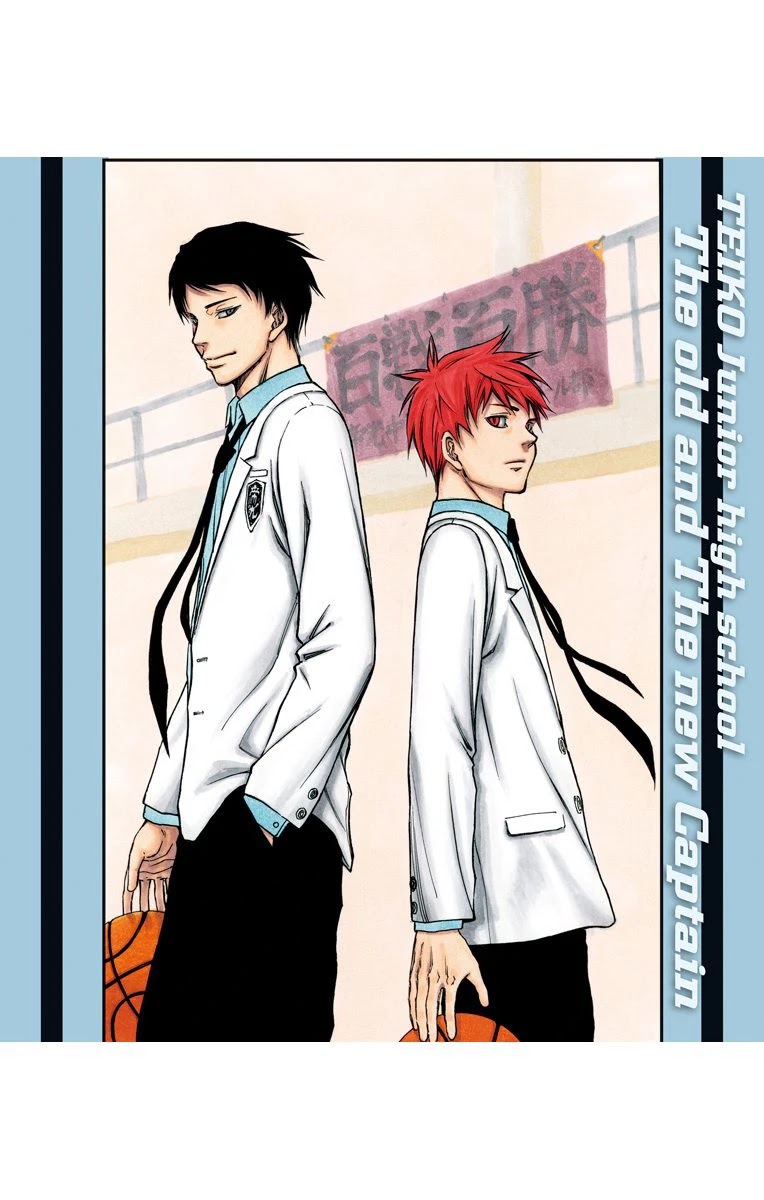 Kuroko no Basuke - Replace Plus Chapter 9.2 page 18 - Chapter 9.2: Extra Story: Akashi Seijuro's Quiet After-School