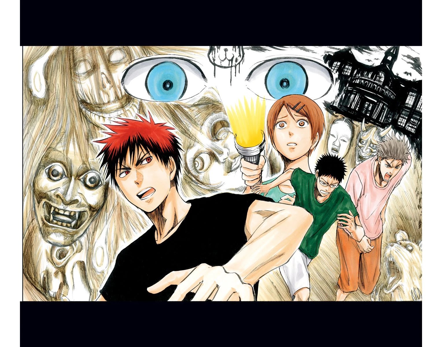 Kuroko no Basuke - Replace Plus Chapter 9.2 page 19 - Chapter 9.2: Extra Story: Akashi Seijuro's Quiet After-School