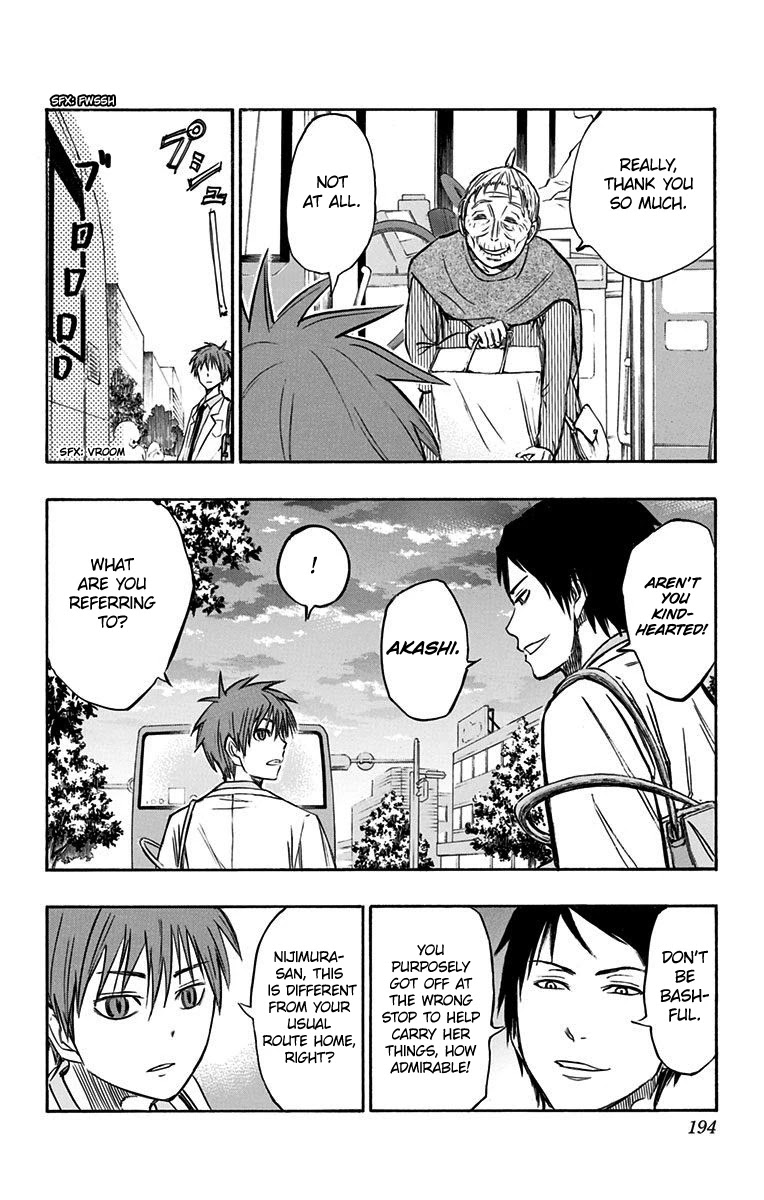 Kuroko no Basuke - Replace Plus Chapter 9.2 page 4 - Chapter 9.2: Extra Story: Akashi Seijuro's Quiet After-School