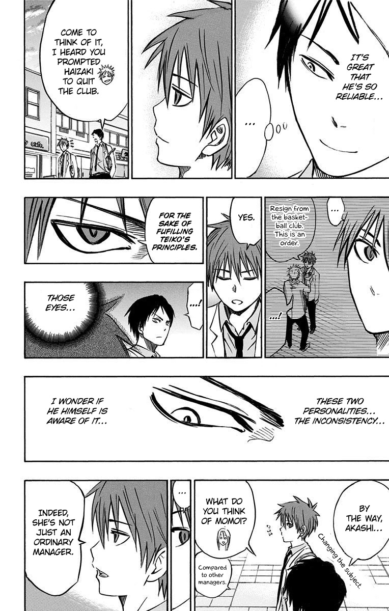 Kuroko no Basuke - Replace Plus Chapter 9.2 page 6 - Chapter 9.2: Extra Story: Akashi Seijuro's Quiet After-School