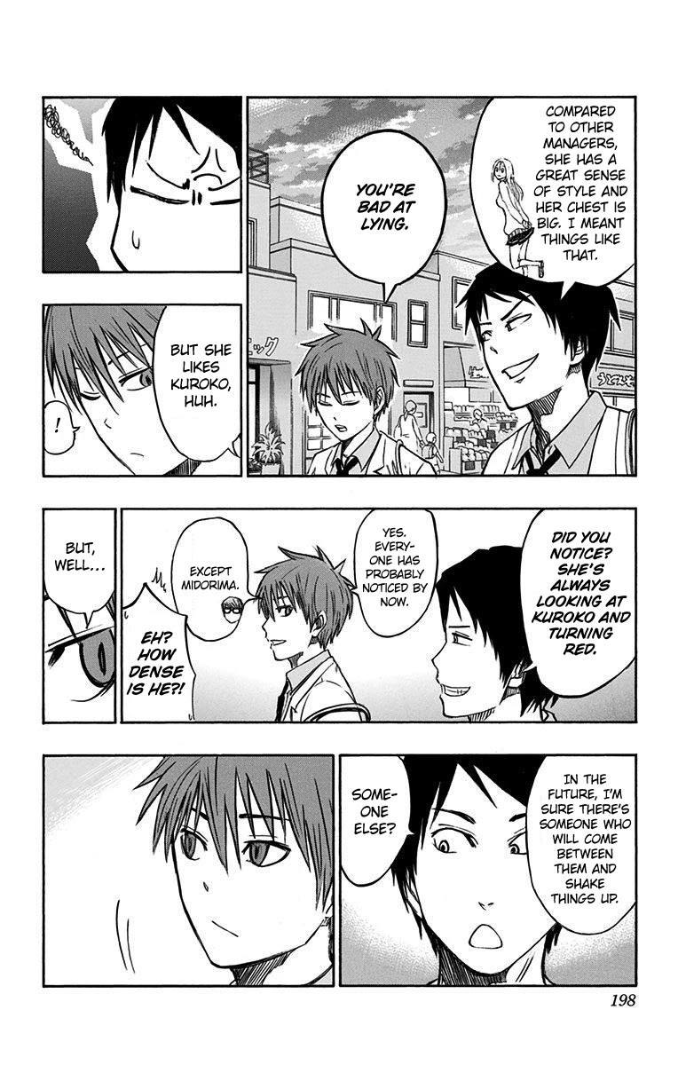 Kuroko no Basuke - Replace Plus Chapter 9.2 page 8 - Chapter 9.2: Extra Story: Akashi Seijuro's Quiet After-School