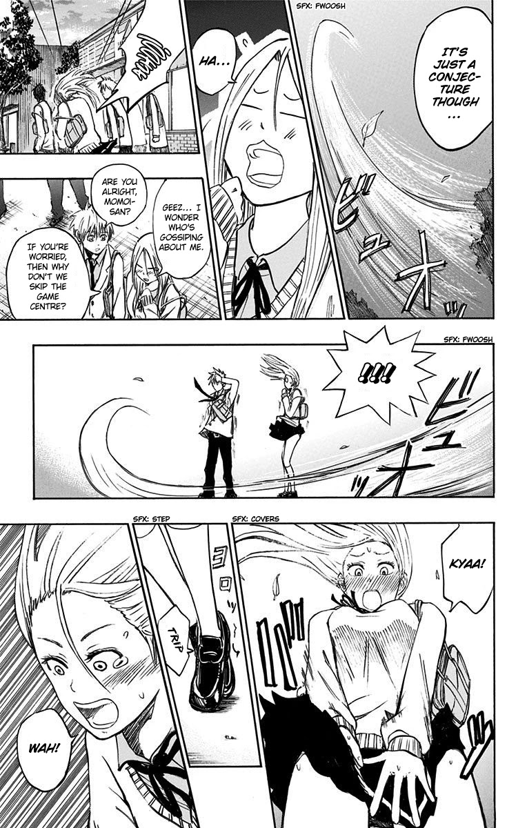 Kuroko no Basuke - Replace Plus Chapter 9.2 page 9 - Chapter 9.2: Extra Story: Akashi Seijuro's Quiet After-School