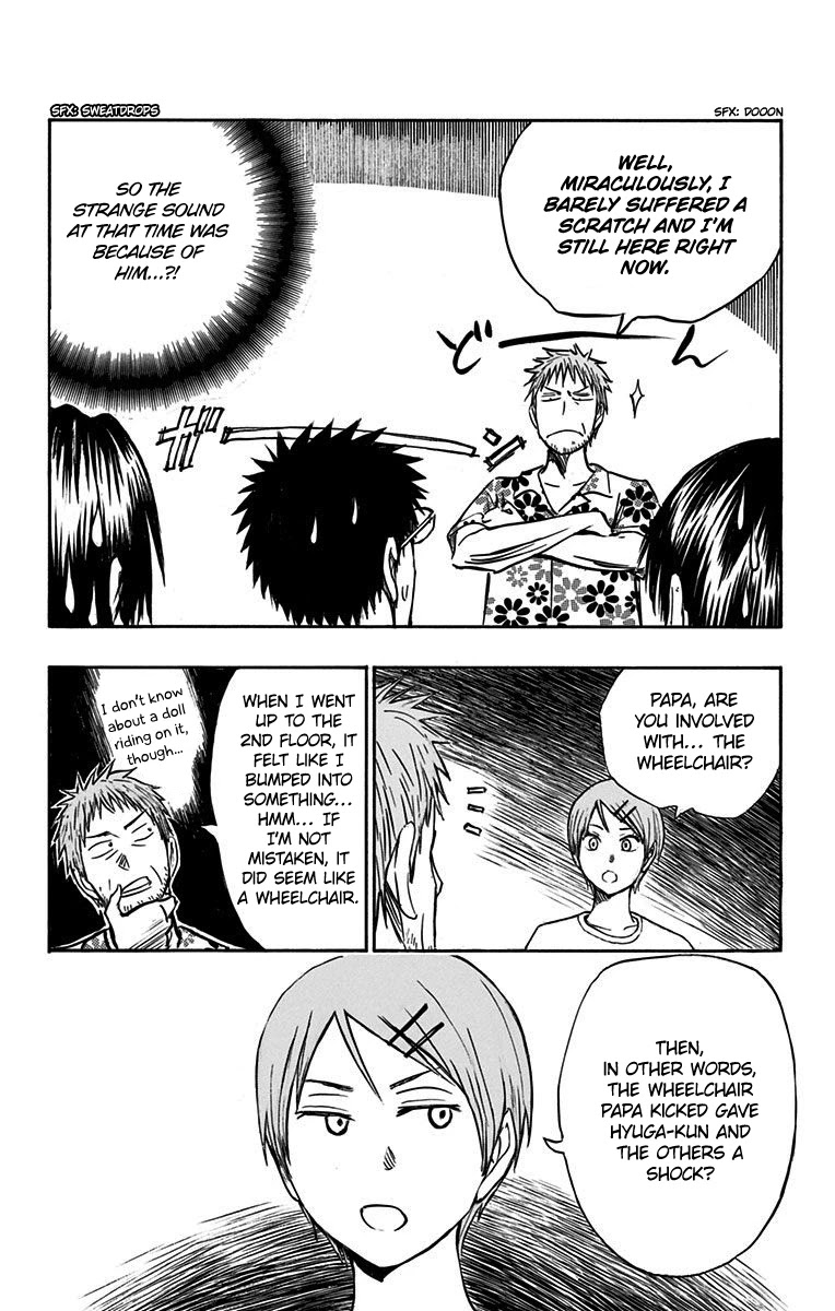 Kuroko no Basuke - Replace Plus Chapter 9 page 13 - Chapter 9: Terror! Tragedy at the Mountain Training Camp!! (Part 3)