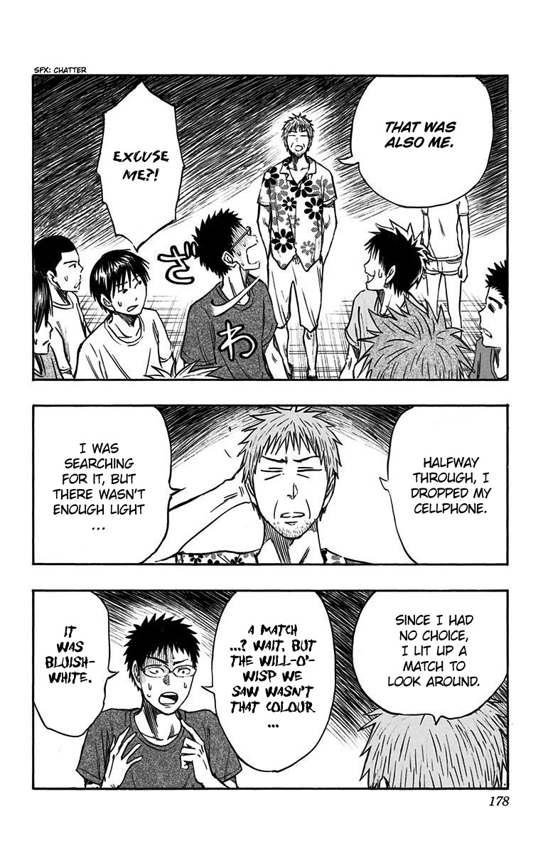 Kuroko no Basuke - Replace Plus Chapter 9 page 15 - Chapter 9: Terror! Tragedy at the Mountain Training Camp!! (Part 3)