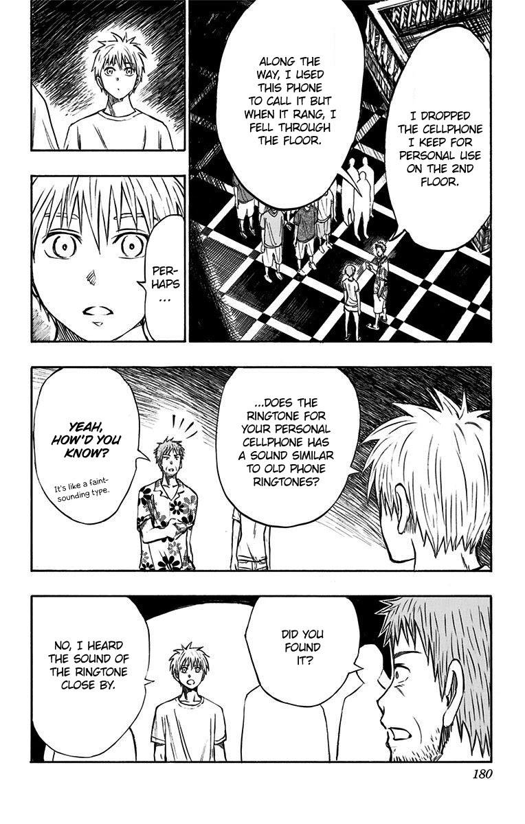 Kuroko no Basuke - Replace Plus Chapter 9 page 17 - Chapter 9: Terror! Tragedy at the Mountain Training Camp!! (Part 3)