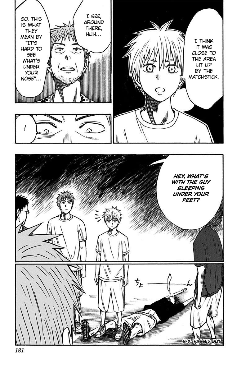 Kuroko no Basuke - Replace Plus Chapter 9 page 18 - Chapter 9: Terror! Tragedy at the Mountain Training Camp!! (Part 3)