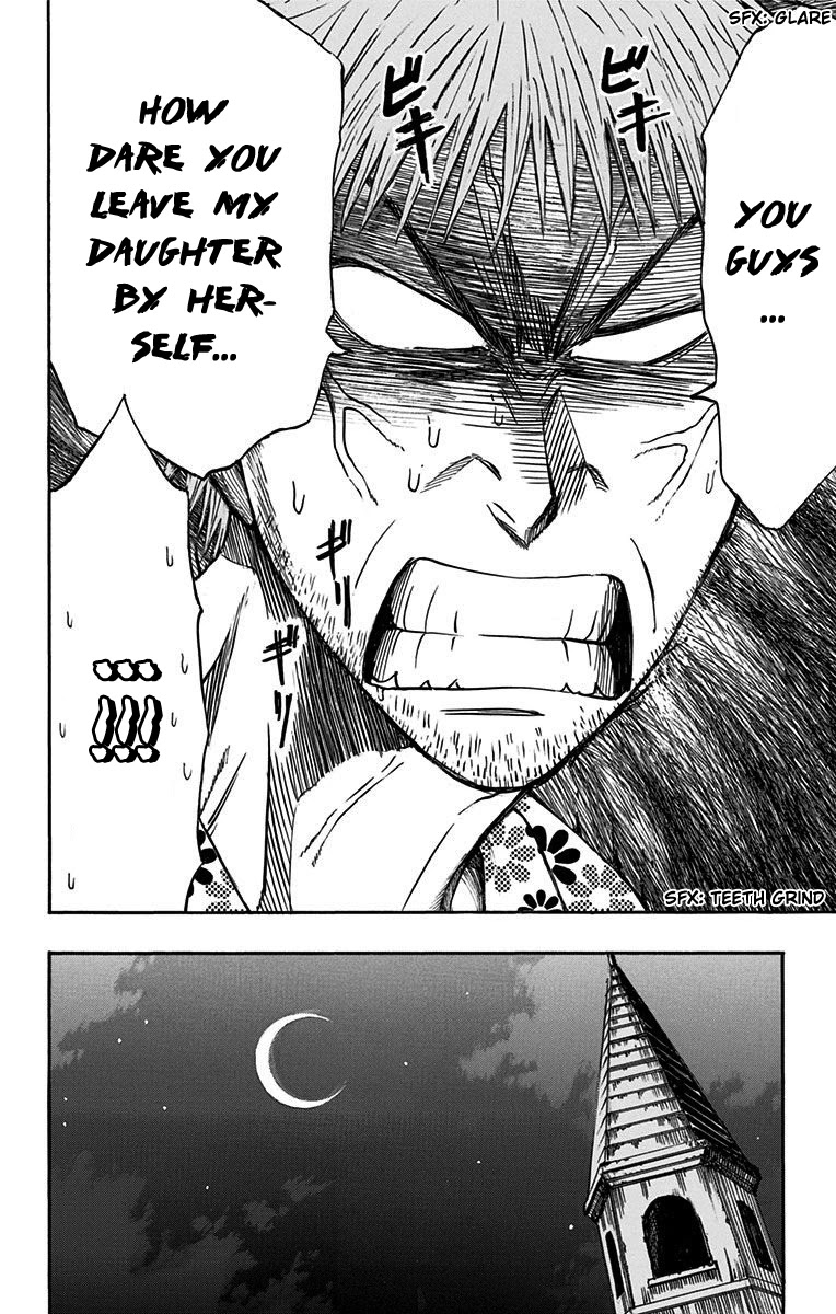 Kuroko no Basuke - Replace Plus Chapter 9 page 23 - Chapter 9: Terror! Tragedy at the Mountain Training Camp!! (Part 3)