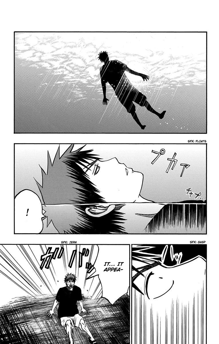 Kuroko no Basuke - Replace Plus Chapter 9 page 24 - Chapter 9: Terror! Tragedy at the Mountain Training Camp!! (Part 3)