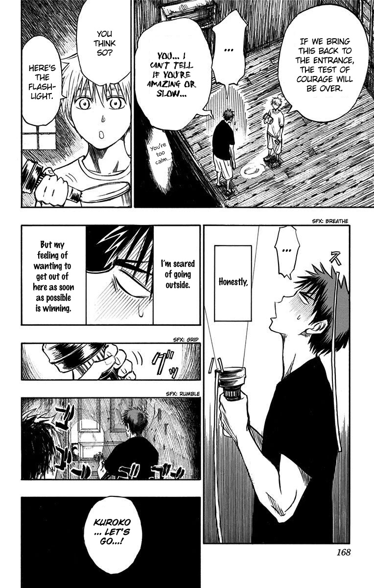 Kuroko no Basuke - Replace Plus Chapter 9 page 5 - Chapter 9: Terror! Tragedy at the Mountain Training Camp!! (Part 3)