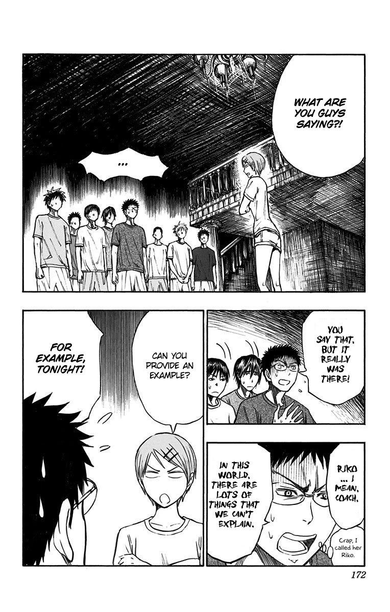 Kuroko no Basuke - Replace Plus Chapter 9 page 9 - Chapter 9: Terror! Tragedy at the Mountain Training Camp!! (Part 3)