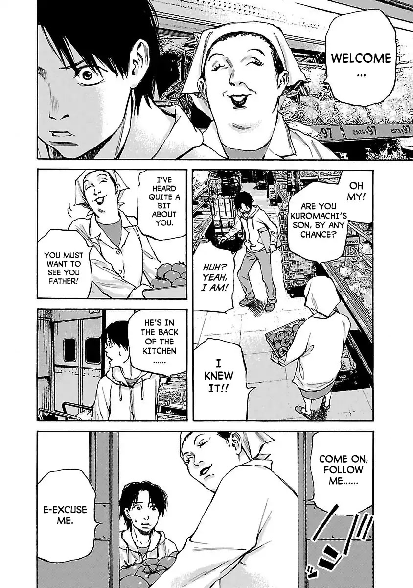 Kuromachi (Koike Nokuto) Chapter 1 page 10 - Chapter 1: Time Sale