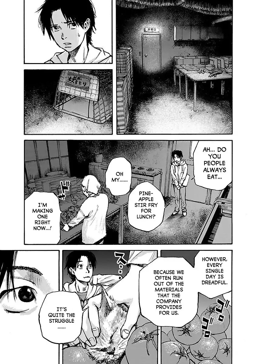 Kuromachi (Koike Nokuto) Chapter 1 page 11 - Chapter 1: Time Sale