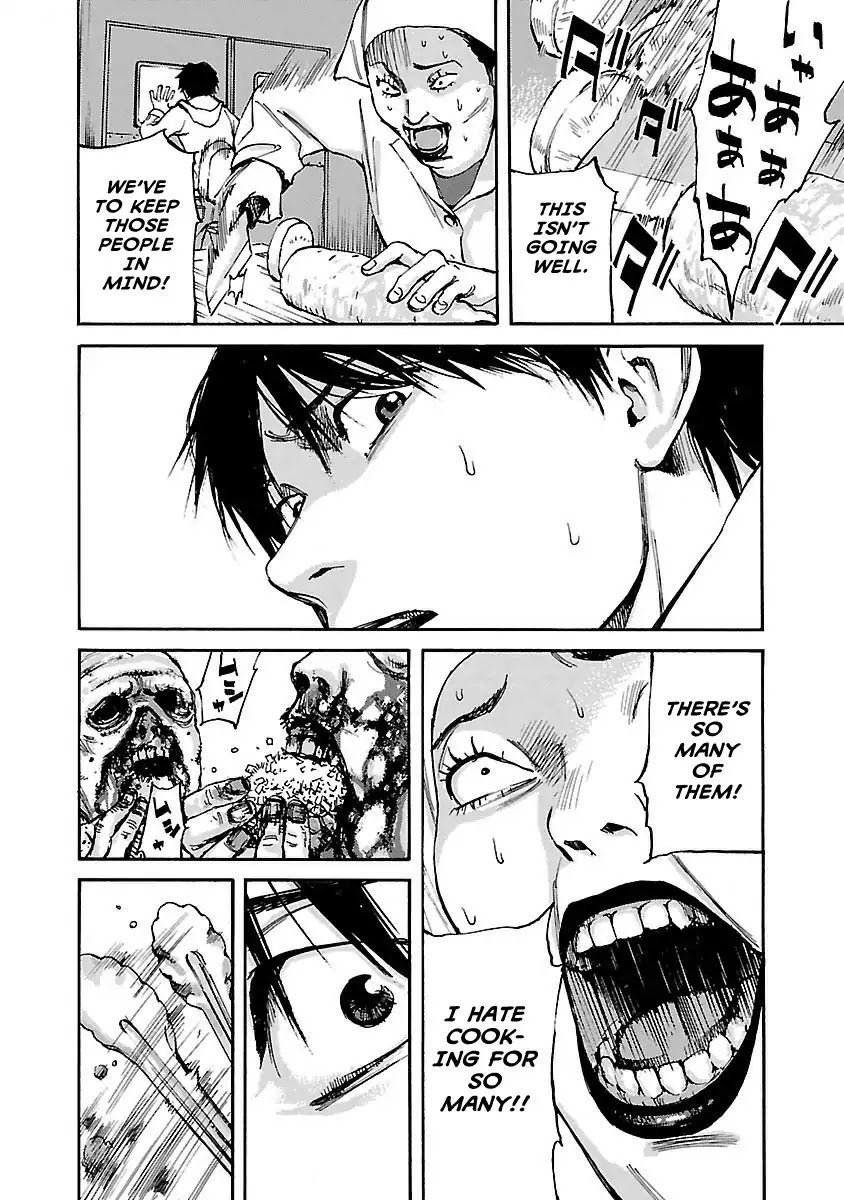 Kuromachi (Koike Nokuto) Chapter 1 page 16 - Chapter 1: Time Sale