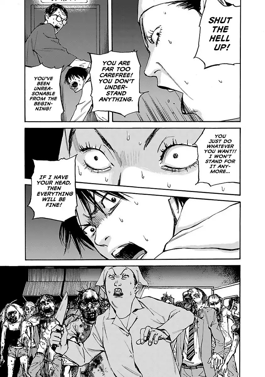 Kuromachi (Koike Nokuto) Chapter 1 page 19 - Chapter 1: Time Sale