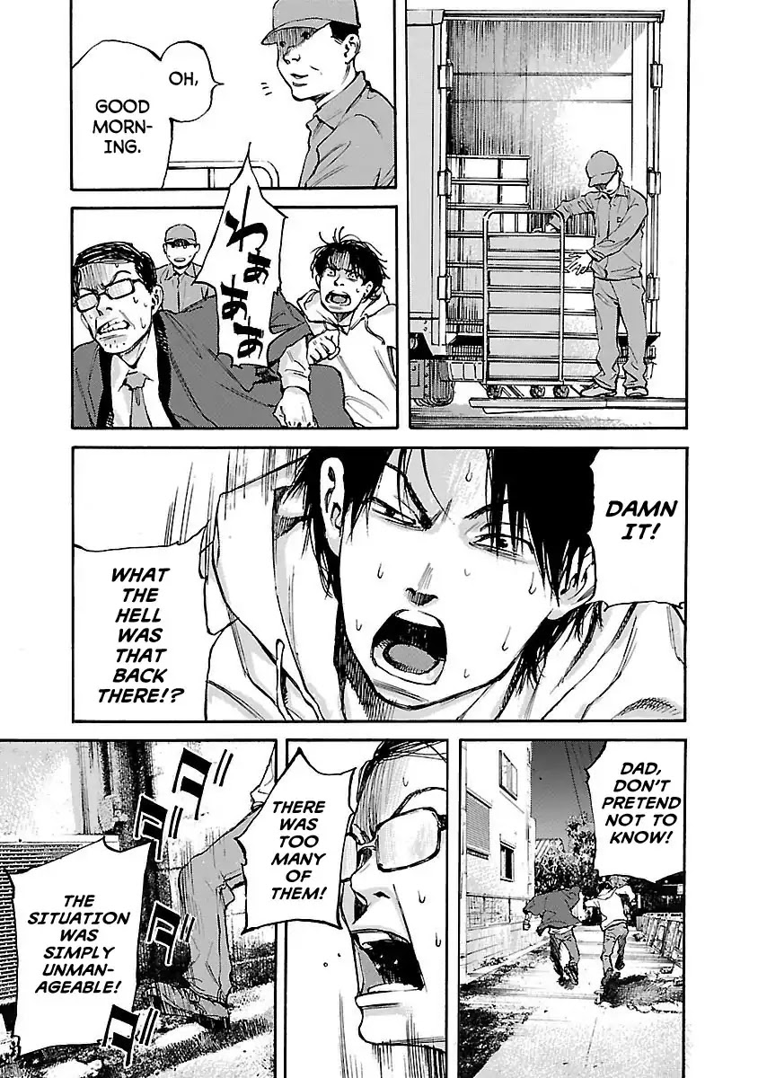 Kuromachi (Koike Nokuto) Chapter 1 page 21 - Chapter 1: Time Sale