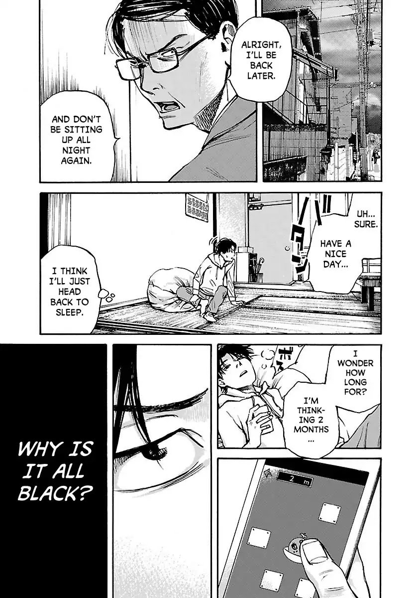 Kuromachi (Koike Nokuto) Chapter 1 page 7 - Chapter 1: Time Sale