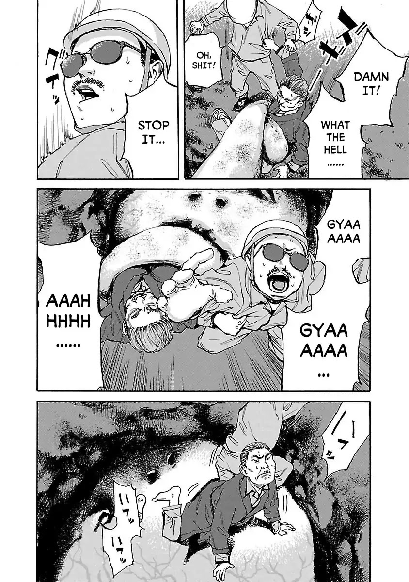 Kuromachi (Koike Nokuto) Chapter 2 page 10 - Chapter 2: Public Works